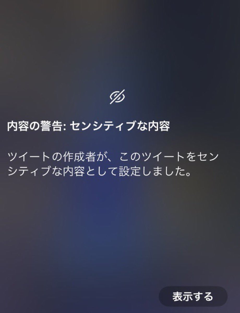 jpcabalona's tweet photo. 玉城ティナやばすぎるってwwww

https://t.co/HjEShMWzUg

まじ消される前に見た方が良い‼️ https://t.co/u9UnRCo9fd