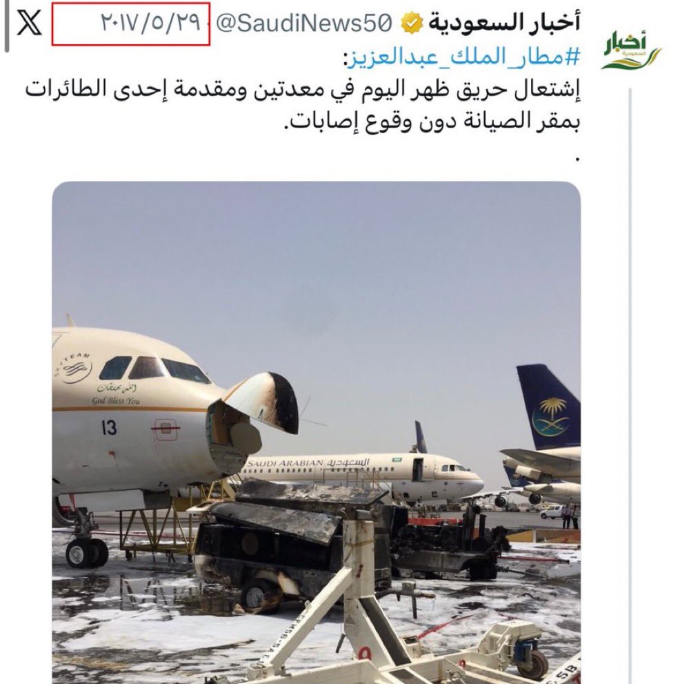 owsipi's tweet photo. اتوقع يتحدون بعض من اغبى من الثاني https://t.co/v7LSQc9SFs