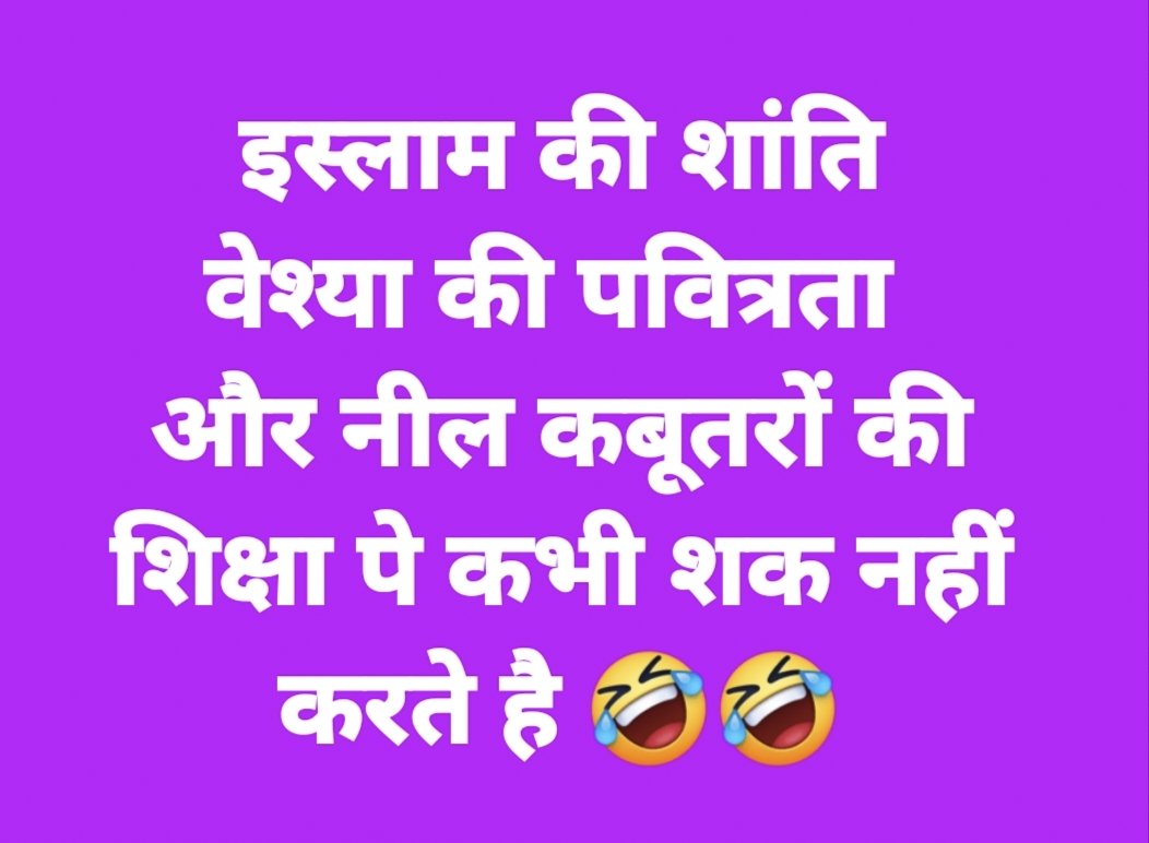 rahulkumar1921's tweet photo. @akrititrip93018 https://t.co/qmhYyaRZMN