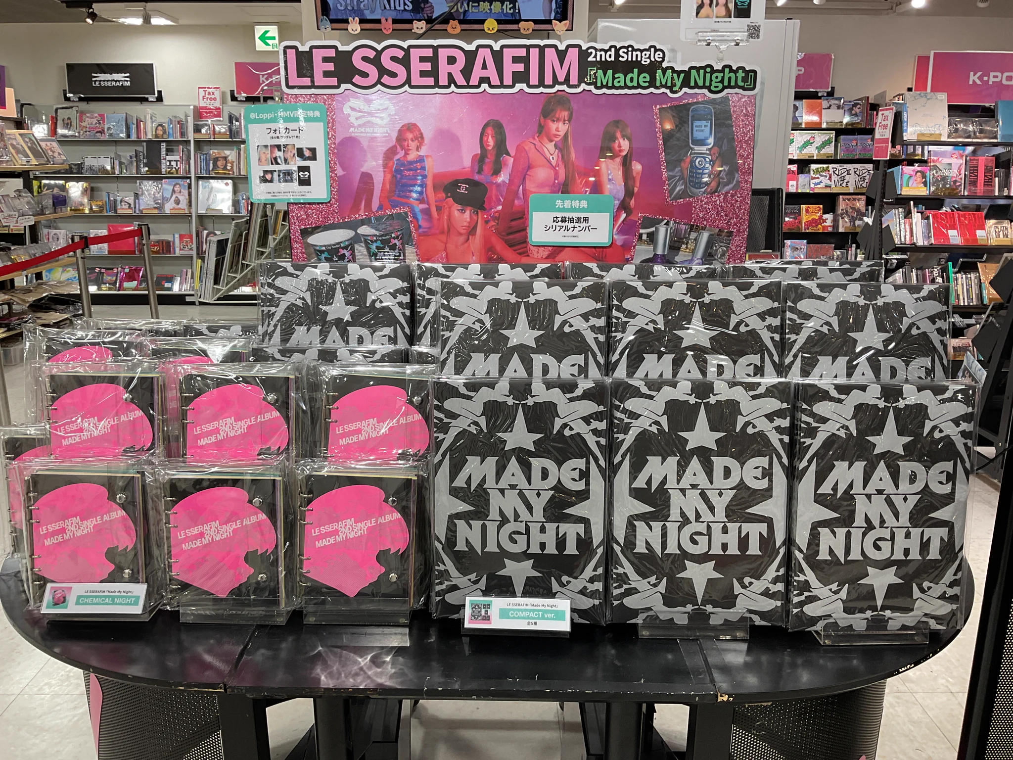 HMV栄 on X: 