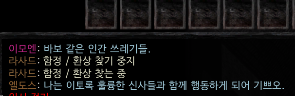 Cycltwo's tweet photo. 정신착란옴 https://t.co/6Gznplxjol