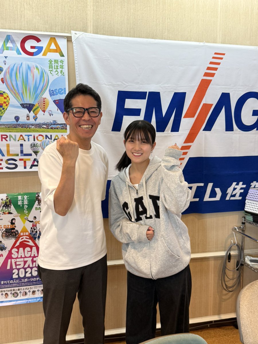 Dolphinnaoki's tweet photo. 先日、FM SAGAさんでバスケットボールB.LEAGUE(B.PREMIER)佐賀バルーナーズの田畠社長とご一緒させて頂きました!
とても気さくな方で楽しくお話をさせて頂きました!
佐賀バルーナーズの試合も観に行かせて頂きたいと思います!
#fmsaga
#もからじ https://t.co/tZhMt6EA28