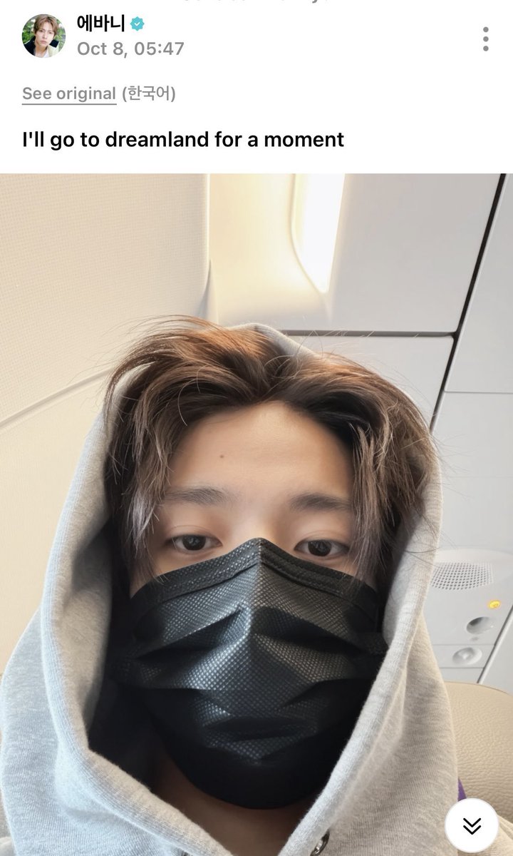 yeo_nology tweet picture