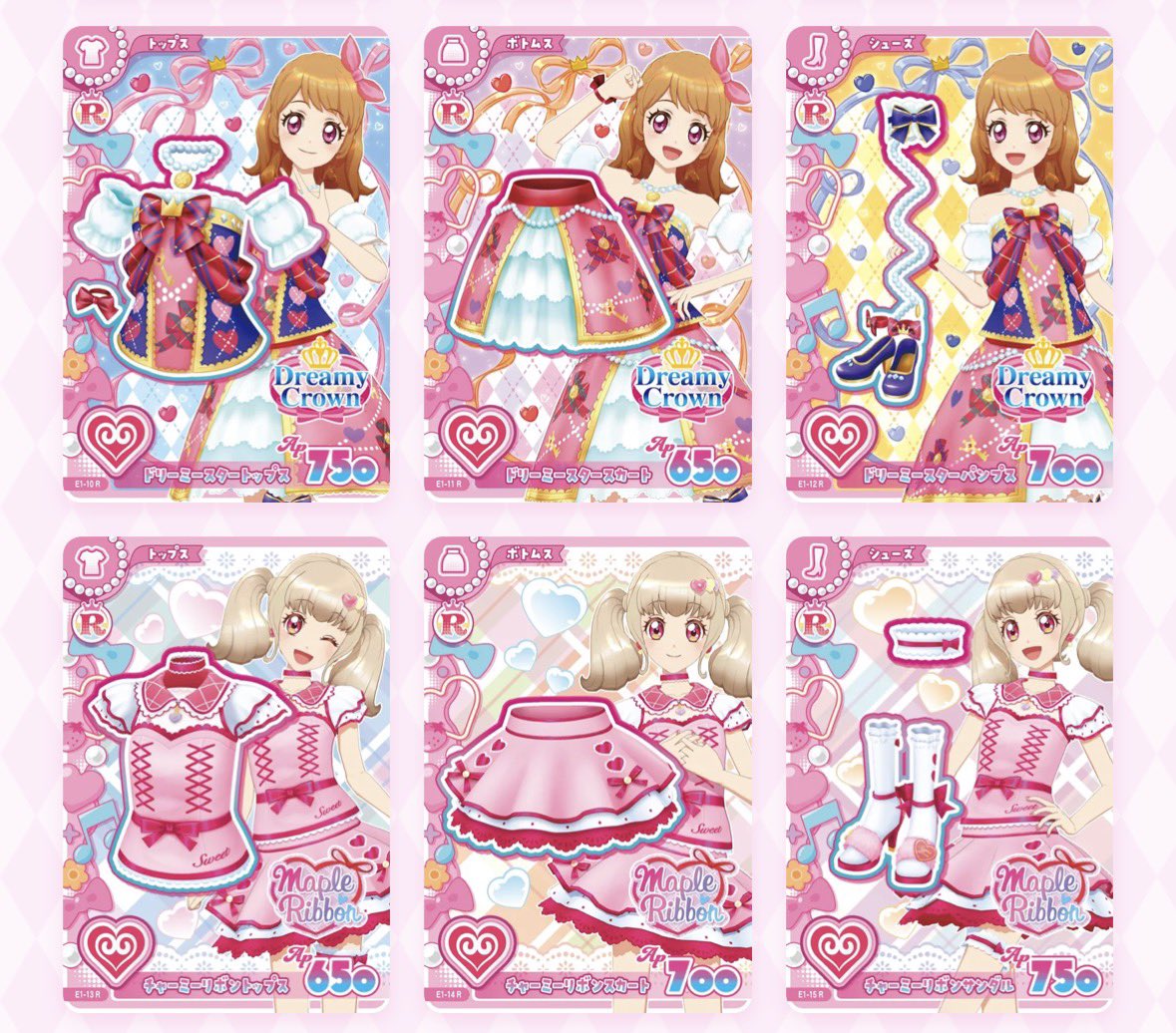 y_s53kk's tweet photo. アイカツ アンコール 買取 交換

求 画像1枚目〜(🩷優先)
譲 買取>交換

安価での買取のみでお願いいたします🙏🏻
交換の場合はお求めのカードをご提示お願いいたします。
お気軽にお声がけください🙇🏻‍♀️🩷
 #アイカツ  #アイカツアンコール  #買取  #交換 https://t.co/TMRTEmwS1C