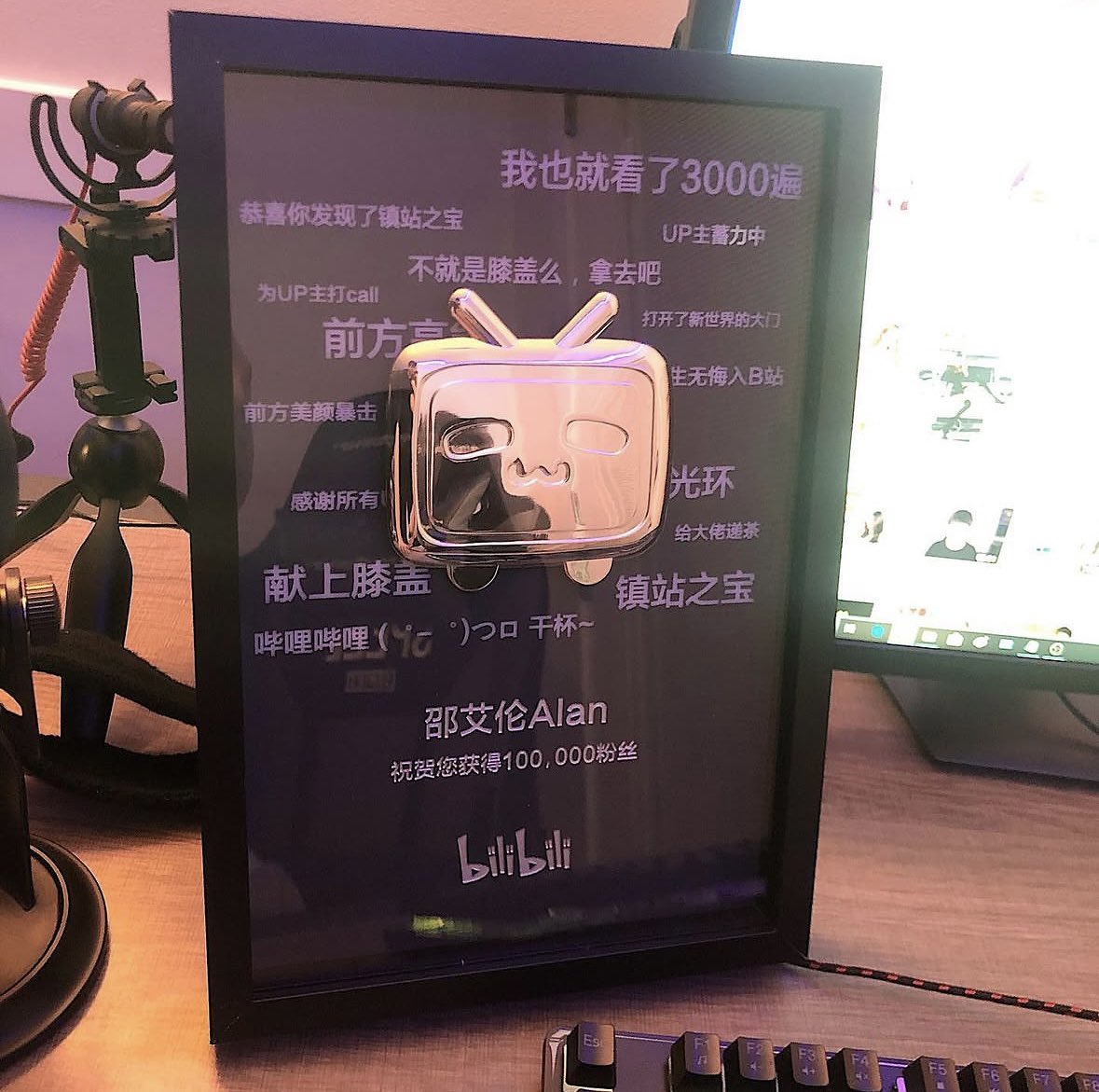 limohanx's tweet photo. 这一切真的值得吗alan https://t.co/gxx1mbYwGQ