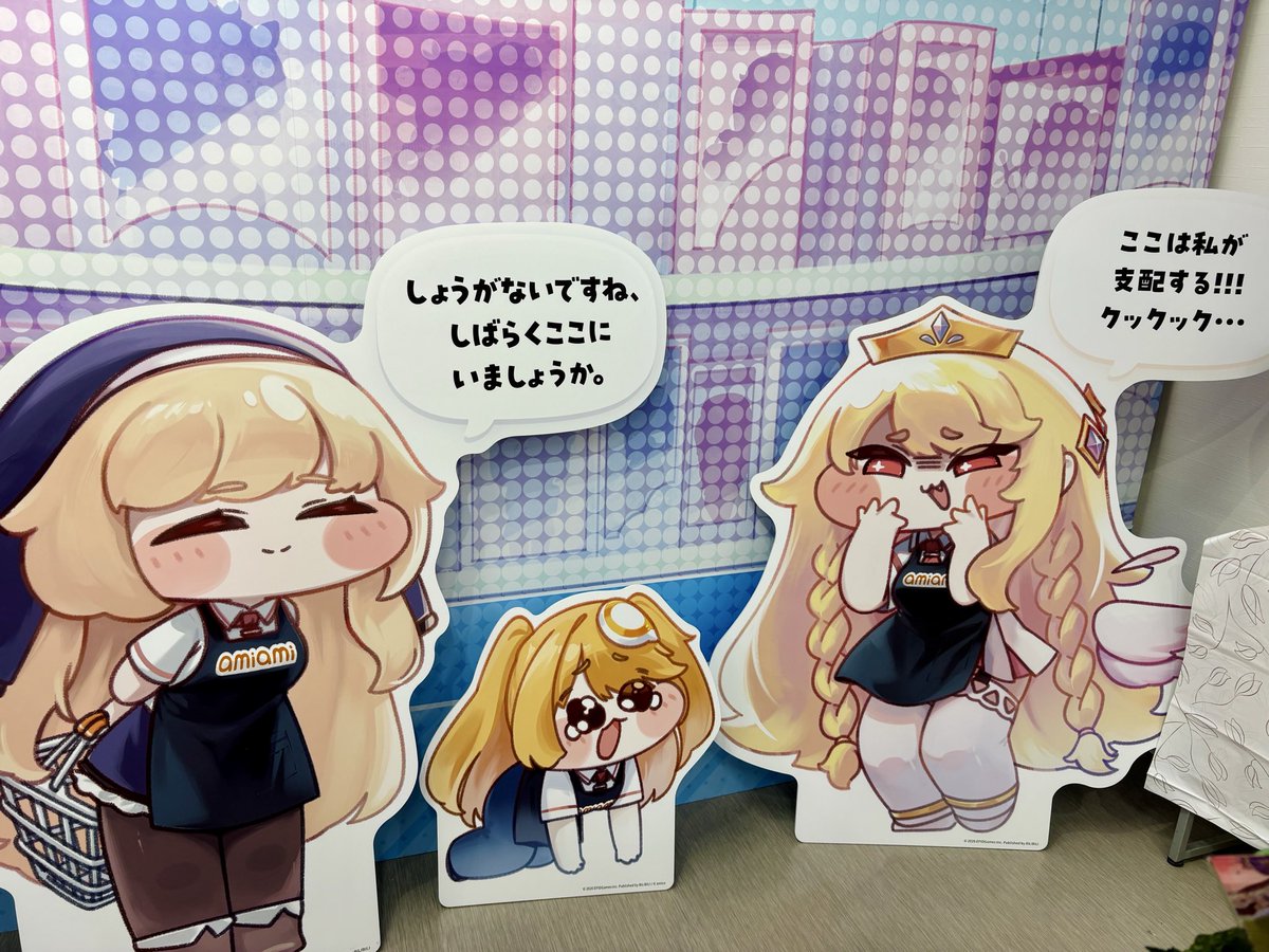 kinyu619's tweet photo. 行ってきました〜✨戦利品です🥰🥰
リニュアが買えて大満足です‼️✨エルフィンステッカー最高‼️‼️😊
2枚目以降はパネルなどの写真なので、現地に行く方はご注意ください〜🙇‍♂️ https://t.co/Lgz4GD1xZz