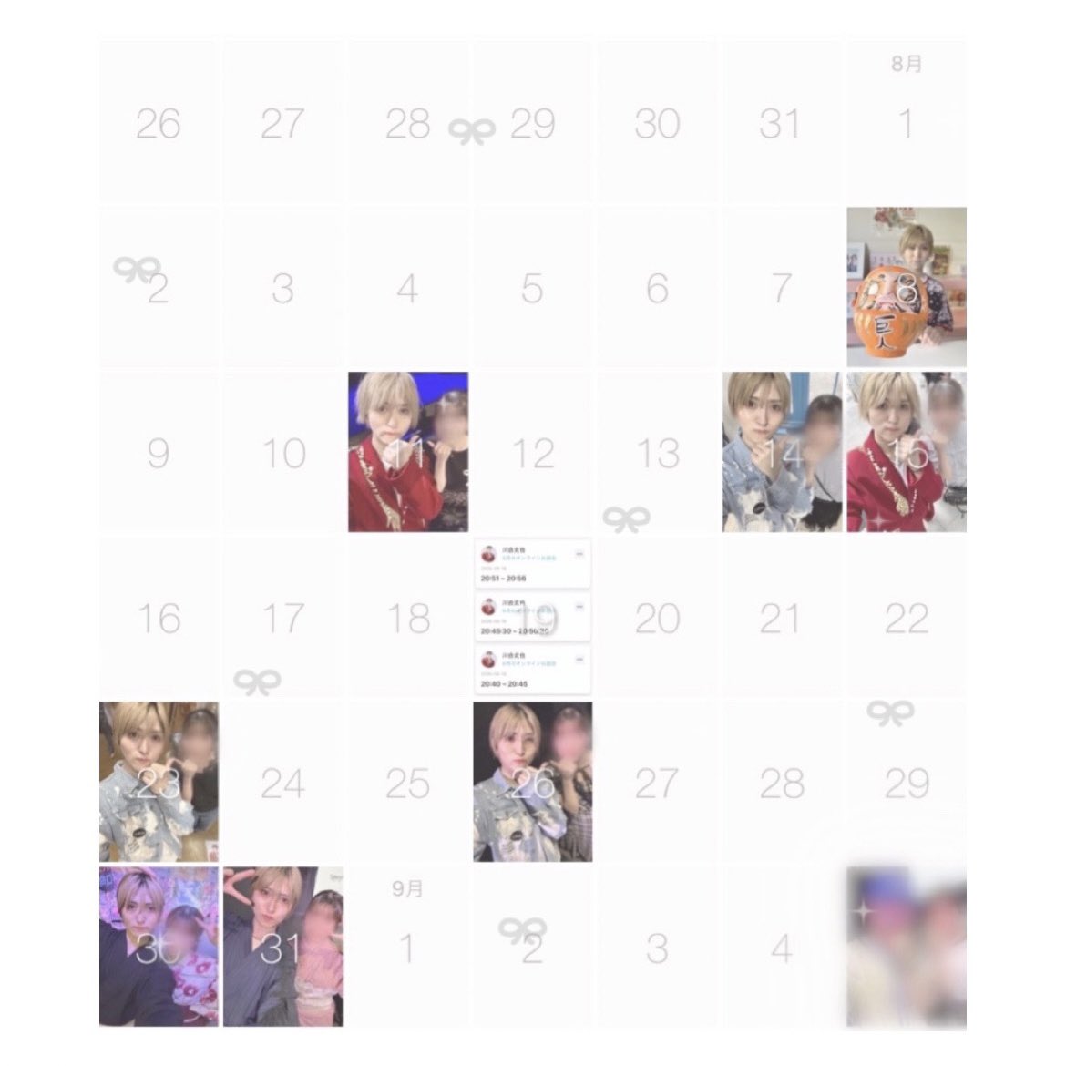 __Rio__pocha__'s tweet photo. ２０２６年８月 🍉♡♡ https://t.co/tM8lhYasOS
