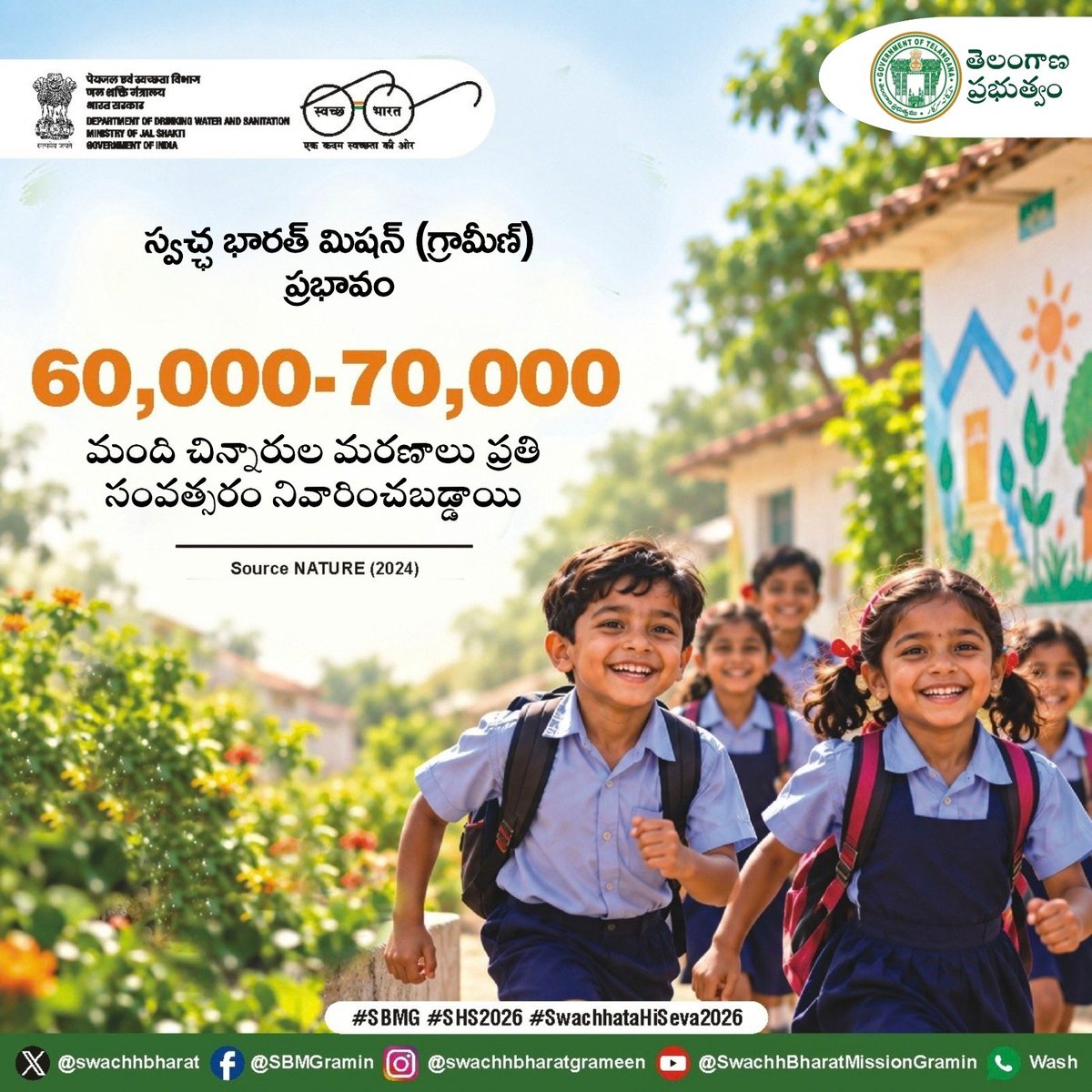 sbmgmulugu's tweet photo. Solid Waste Management Rules 2026
#SwachhBharatMissiongrameen
#SBMG #SwachhSujalGaon #ODFPlus
@DoWRRDGR_MoJS
@MoJSDDWS
@swachhbharat
@PMOIndia
@TelanganaCMO
@TSSBMG
#MoPR
@PIB_India
@MIB_India
#SwachhBharath
#SBMG #SWMRules2026 #LifestyleforEnvironment https://t.co/OwR9ihbWVk
