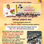 Photo by TN RD & PR Department (@tnrdpr)