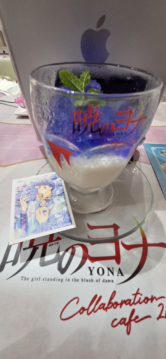 nagomia's tweet photo. ヨナカフェ前半来れた✨

シンア単体のコースター出なかったけど
友達のお陰でパンナコッタのカード貰えたので感謝 https://t.co/2bO6Vo9KXe
