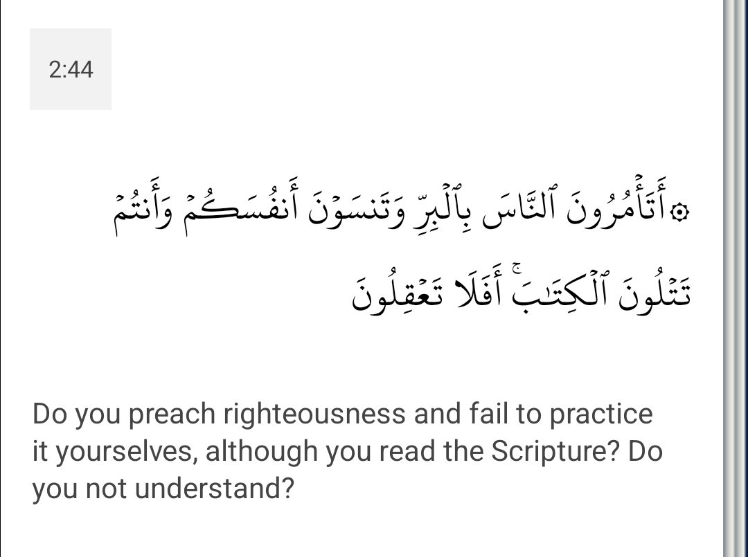 TheHaqtivist's tweet photo. @Assimalhakeem 
If I don't follow something obligatory but I call others towards it, does it mean I'm a Munafiq Amali (Munafiq of Actions) in the Istilahi (not Lughawi) sense?

Does Nisyan (forgetting yourself whilst preaching others) an act that renders one a Munafiq Amali? https://t.co/2EHteSPVDm