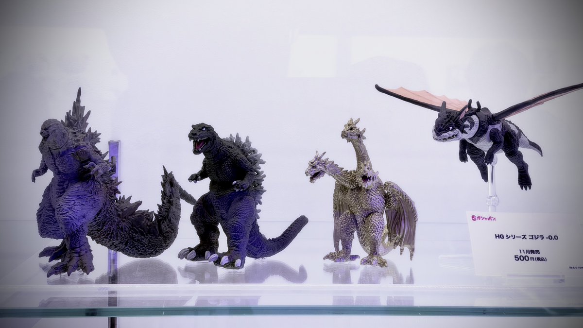 v2ab29's tweet photo. HGゴジラ-0.0
11月発売予定
1回500円

#ガシャポンツアーズ #ゴジラ  #Godzilla https://t.co/qOLJIjgThE