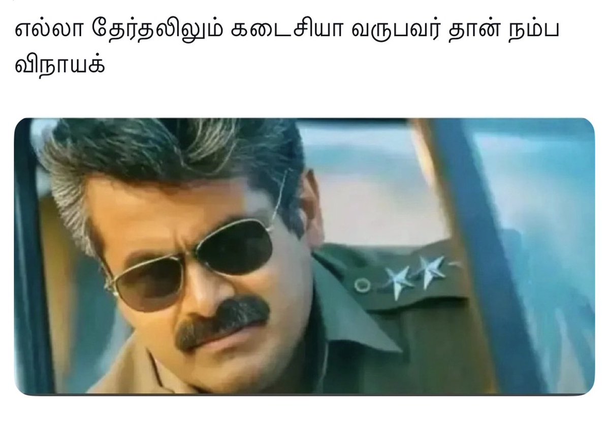 itisprashanth's tweet photo. 😂😂😂😂😂 https://t.co/iCDKNdkmly