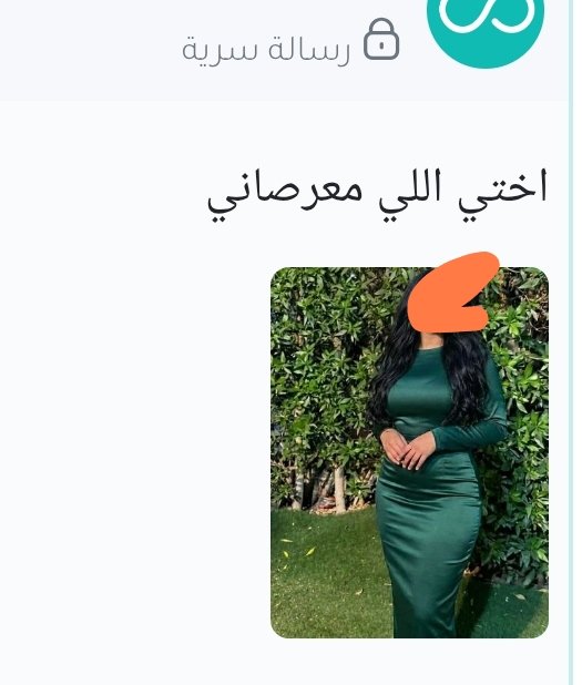 lhjnls's tweet photo. صراحه 
https://t.co/UYM3HOYfdk https://t.co/OiH1waljrG