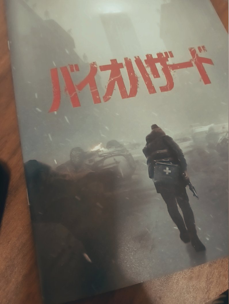 aka01226's tweet photo. すごい面白かった！！
見る映画ない人はぜひぜひ✨️ https://t.co/fMQzEPP8dx