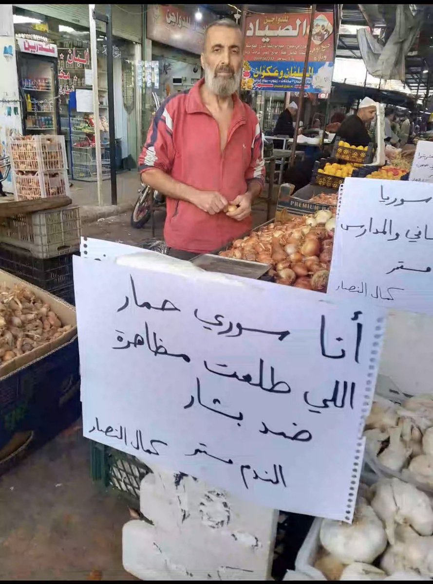 Hussein34470435's tweet photo. https://t.co/QklgiJFM6B