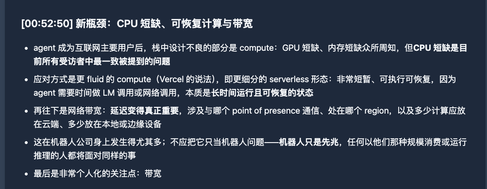 bylixing's tweet photo. 虽然最近的硬件成本相较于一两年前很高，但是最近我还是在买内存（d4），买 CPU，买硬盘。

两点原因：

- Agent 进企业、Personal Agent 这两块都会大量抢占产能，目前都是刚刚开了个头而已。

- Agent 并发带来的工程速度直接会让 Dev、 CI/CD 负载十倍增长，进而导致 cpu 成为开发过程中的卡点。

目前消费级 cpu 的价格还没有普遍上涨，如果团队长期有需要，是值得提前入手的。

---
AI:AM: A Level We Shouldn't Pass? Notes from The Curve + Tokens vs. Salaries & Is SaaS Cooked?
原始地址：https://t.co/S50eBSPcuF

总结和校对：https://t.co/3R91jYpEtz