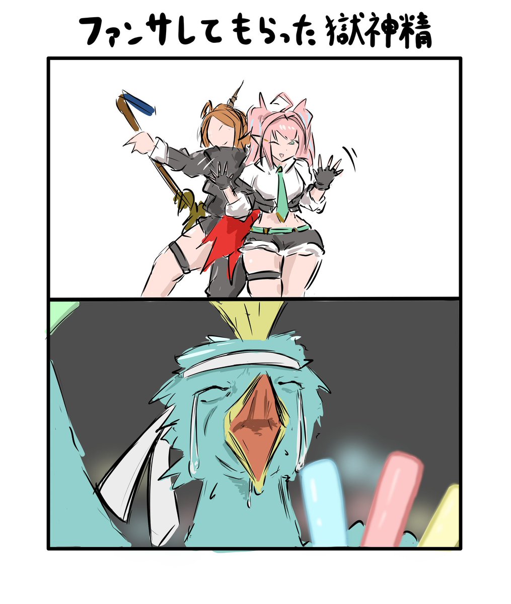mrimoritkg's tweet photo. 『無垢なる協奏 エルフェンノーツ』の左下に居るドルオタ獄神精すき(感想) https://t.co/fbl6iozrFm