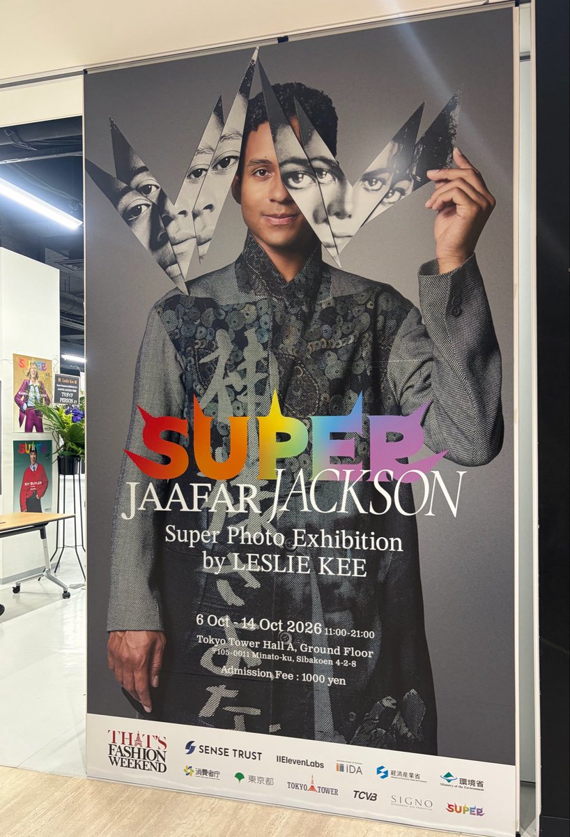 mayoneedko's tweet photo. 秋晴れの東京タワーに行ってきましたよ！
Jaafar Jackson Super Photo Exhibition by LESLIE KEE

どの写真もジャファーの魅力が溢れていて、素晴らしかった！！

マイケルの言葉が心に沁み入った。
To give someone a piece of your heart, is worth more than all the wealth in the world. https://t.co/6IFQM9KxXs