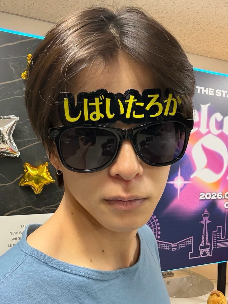 r1kunyam's tweet photo. @2yanpokotarou りくさん、たのむわ https://t.co/2hfhzexGuV