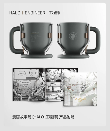 SkySunnymq's tweet photo. The merch is finally announced! I'm very honored to collaborate with COSRADIO and illustrate an original sci-fi comic featuring the "Engineer" and the "Astronaut".

Pre-orders for the HALO series metal mugs are now open. 

#COSRADIO #SciFiComic #OriginalArt #Illustration https://t.co/UiGisD0MDB