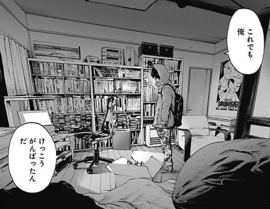 roun1n2004's tweet photo. ガチなやつが起床 https://t.co/mKge07imKT