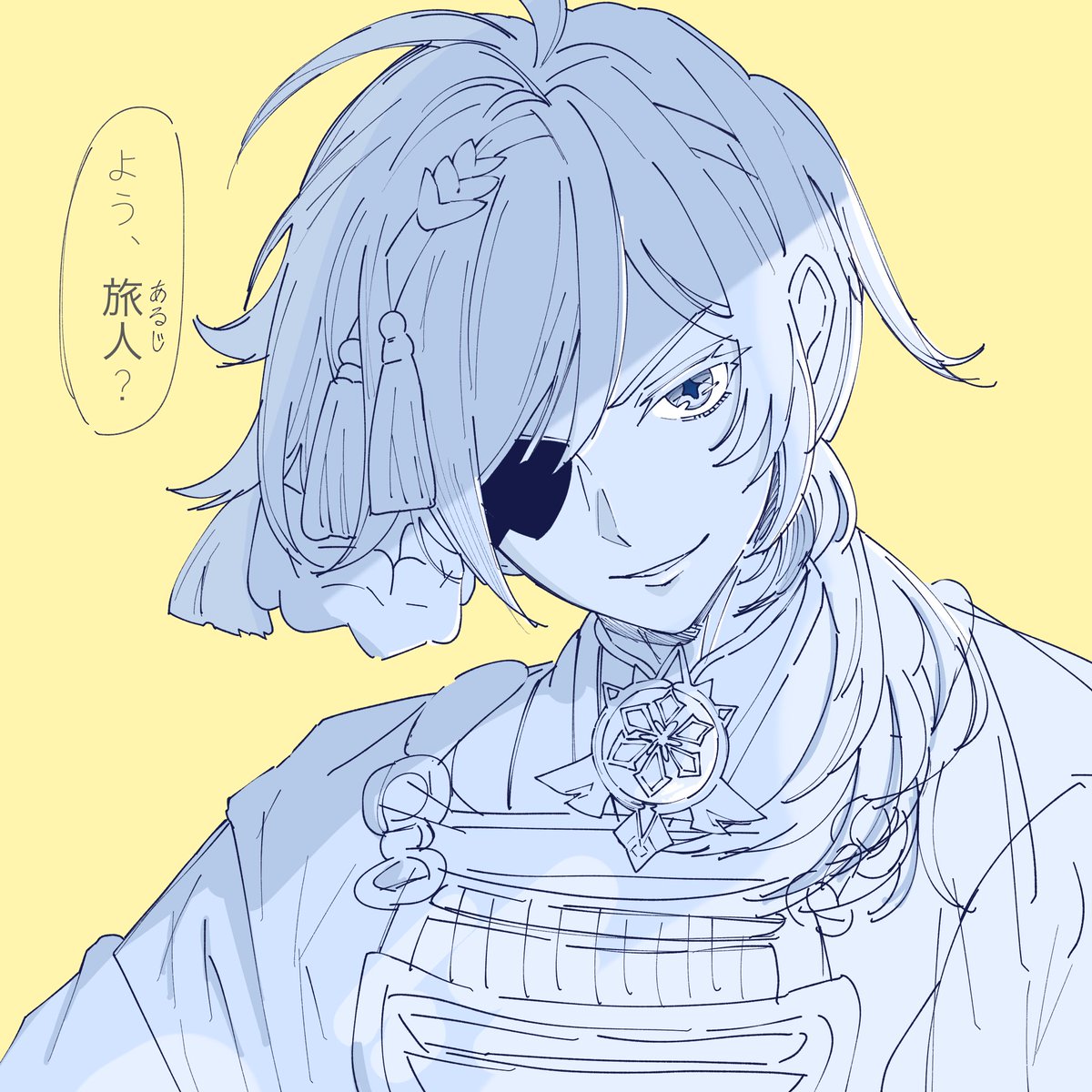 Ahiru_5children's tweet photo. ただサボる中身が変わっただけや！！！ https://t.co/CJkuNNKRuR