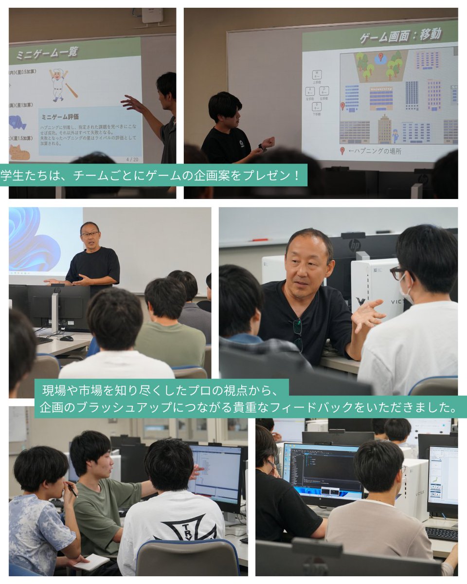 koshiki_hirocom's tweet photo. 先日、ゲーム開発の授業で特別授業を行いました！
授業をご担当いただいたのは、(株)ジーンでゲームプロデューサーとしてご活躍されている河上様です。
授業を通して、「どうすればユーザーに楽しんでもらえるのか」という視点の大切さも学ぶことができました✨ https://t.co/z5rePRUs61