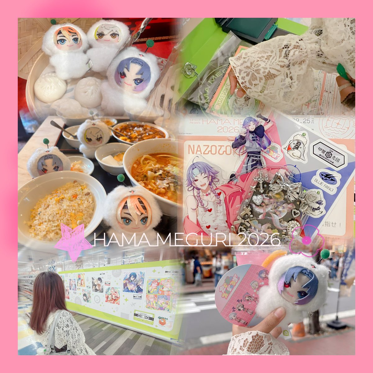 cyarooo18's tweet photo. 主任では無い友達引き連れて念願のハマメグリ楽しかったぁ〜‼️
何度行ってもHAMAは素敵な街です😭
今度はエイトリのお友達と行くのが夢 ⌯>ᴗ<⌯ಣ
 #ハマメグリ https://t.co/MP6TV07PmB
