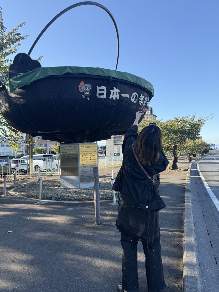 MaynStaff's tweet photo. ⛰️【山形到着！】⛰️
山形到着いたしました！
この後、16時30分ごろより、FM山形『RAMP.』 にMay'nが生出演！📻

番組URLはこちら！
https://t.co/sdcOZLFmFP

radikoでも視聴可能です！
https://t.co/oFhWnan0jd

#Mayn  #FM山形 #RAMP804 https://t.co/fhgFpQlzJS