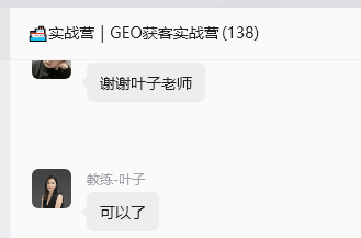 welqqnc's tweet photo. @mixailab 万象的实战营每期都是干货 https://t.co/z3XQdCal6c