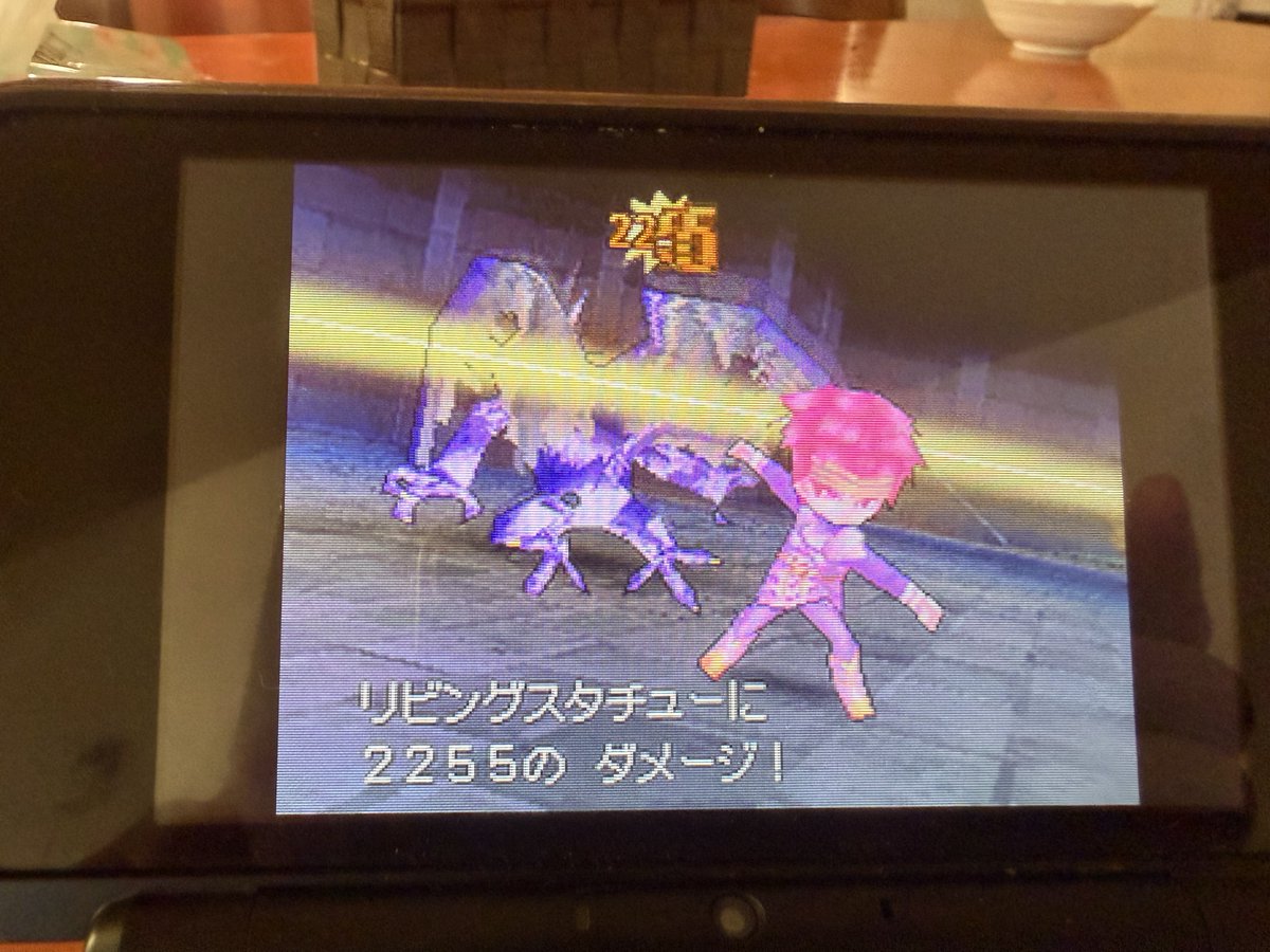omun_Fake's tweet photo. ドラクエたのちい https://t.co/vCJrWTzBDk
