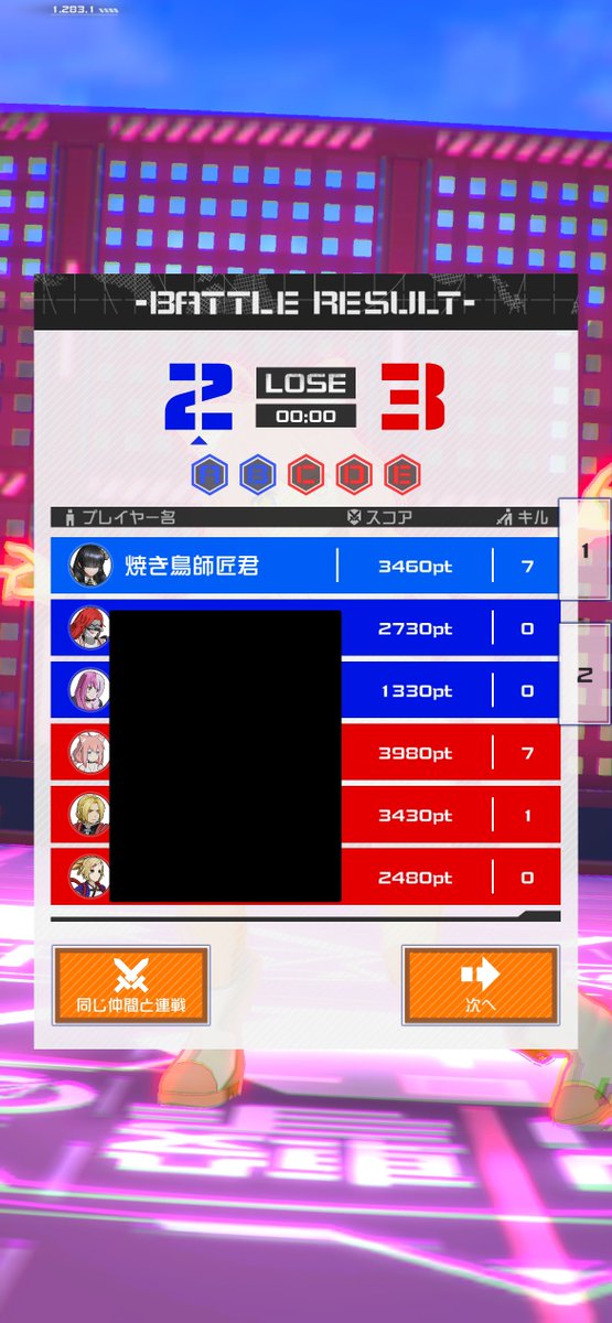 kkdswizard's tweet photo. こうだったりこうだったりするのがメルーニャ
低ランク帯のメルーニャが弱いんじゃなくて味方の理解がない。 https://t.co/xbLbguxevK