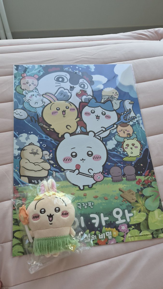 _Riri_Ririn's tweet photo. 야금야금 모으는중
조용히 덕질중임...나이드니까 20대때처럼 열정적으로 살기 힘들딘 https://t.co/3odIhTxOYZ