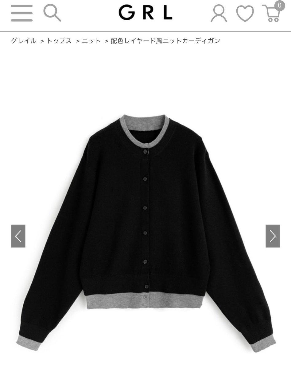_mi_mi_cos's tweet photo. 韓国コーデ、3000円未満で作れるGRL神❕ https://t.co/LInaeSuWoY