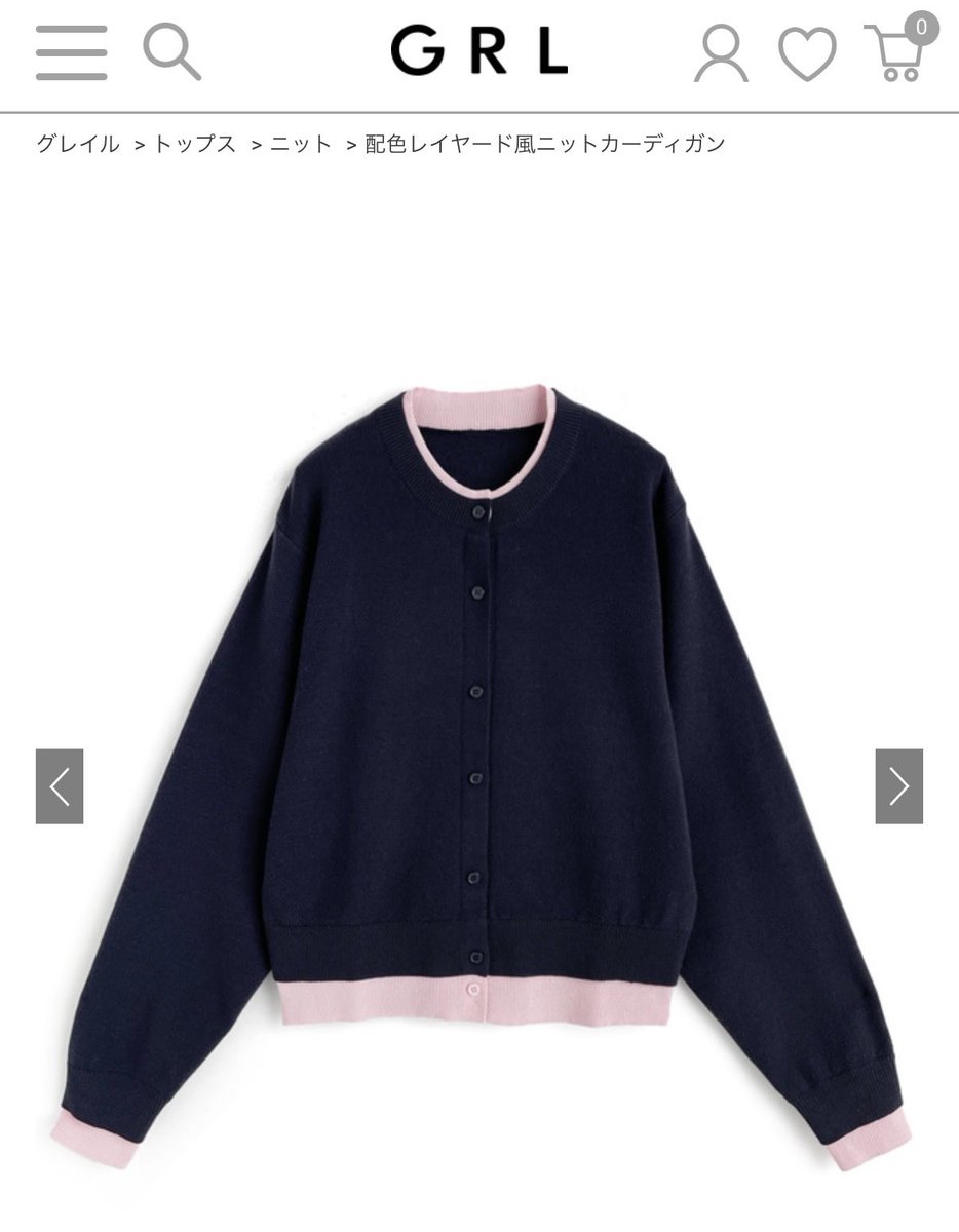 _mi_mi_cos's tweet photo. 韓国コーデ、3000円未満で作れるGRL神❕ https://t.co/LInaeSuWoY