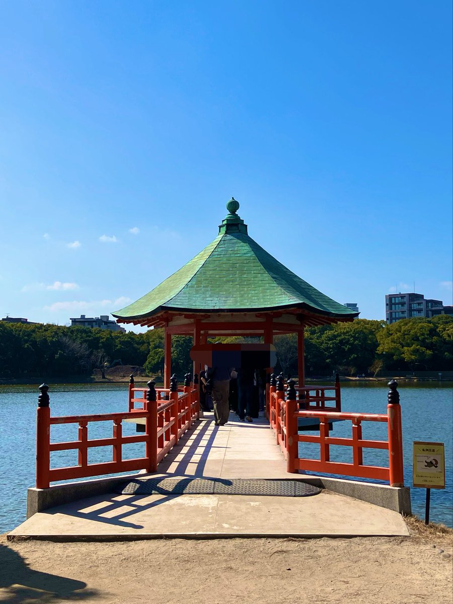 yokai_aocchi's tweet photo. そういえば半年前に妖怪ウォッチの聖地巡礼行ったんで写真載せとく https://t.co/V4dFxC9qan