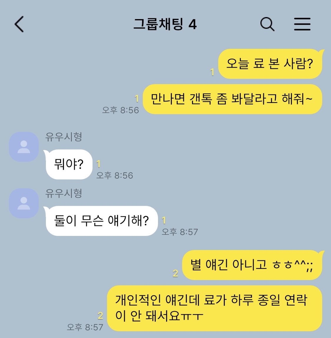 Mozz_ddd's tweet photo. 윳댕 

(2-1) https://t.co/KJ6c1mT2al