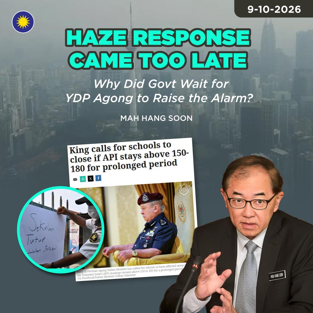 MCAHQ's tweet photo. Public-health risks demand foresight, coordination and timely leadership, and not a response only after the highest authority has spoken.

https://t.co/M3B9sUpT8A

#马华公会
#MCA https://t.co/WtReNc6FpH