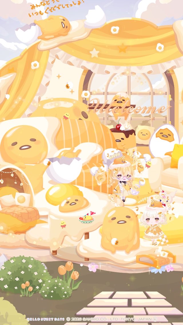 gude1000's tweet photo. 祝たまごの日

おわかりいただけただろうか
デカいんですよ、ぐでたまチェア！今日パーティでお邪魔したお部屋のぐでたまみんな巨大だった
多分バグ、でも直らなくてもいいです幸せなので💛

しかし自分のお部屋では起こらないという…
#ハロスイ
#ぐでたま https://t.co/dUnOvaDa0H