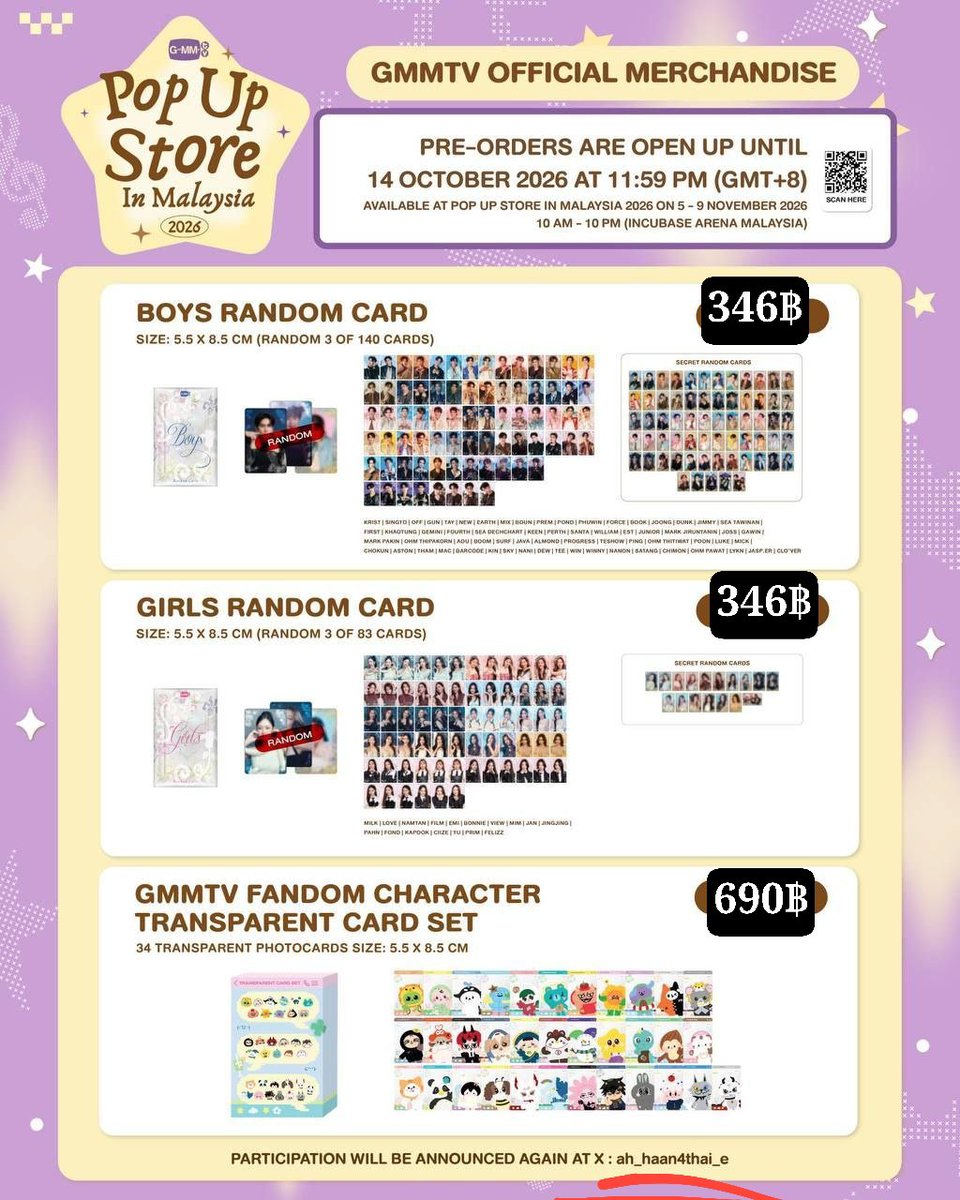 NanaUnoo's tweet photo. Advance Purchase 

Malaysia Pop Up Store 
- B
bhat convert 
- take more , free shipping 

Accepting order incl Thai &amp; Indonesia 

#GMMTVPOPUPSTOREINMALAYSIA

HELP RT KA https://t.co/jdEnN8Bm7i