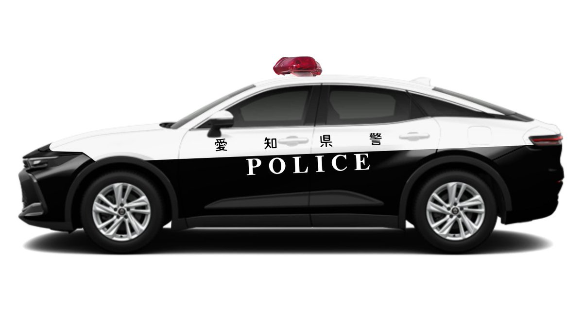 Legacypolicecar's tweet photo. クラウンクロスオーバー
警ら・交通・覆面 https://t.co/VWoF5DdBQL
