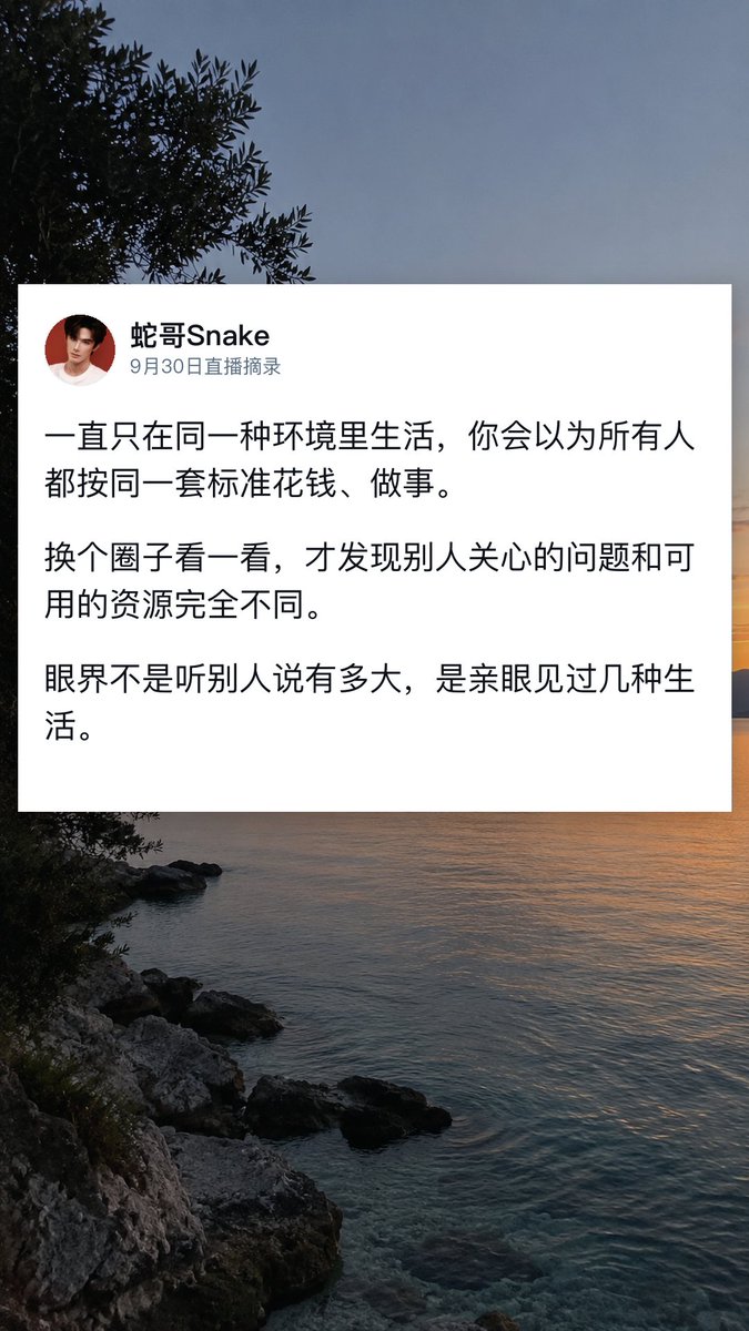 dwmlwi's tweet photo. https://t.co/F9KzsZRcUS