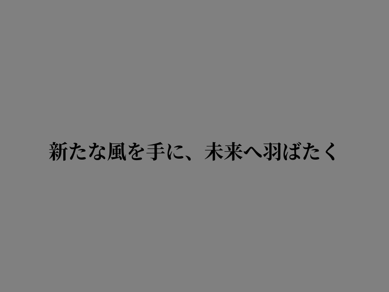 mnoguera2000's tweet photo. 歩き疲れても心は穏やか https://t.co/ak91Sw9qau