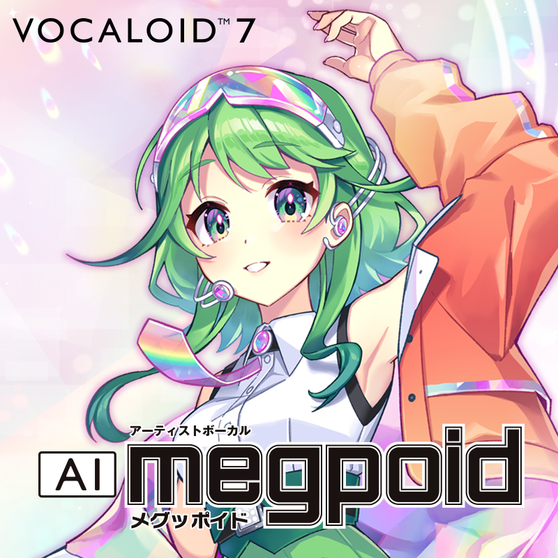 INTERNETjp's tweet photo. ✨新登場｜予約受付中✨
🎧11/11発売・ボーカル作成ソフト「VOCALOID7 AI Megpoid」の歌声はこちら❗️

👉Native、Whisper、Cute、Downer、Power、Soft、Vivid、Balladeの8種類のボイスタイプをご試聴いただけます‼️

https://t.co/thJXFrceKg

#VOCALOID #VOCALOID7 https://t.co/K5Ev5lmwWX