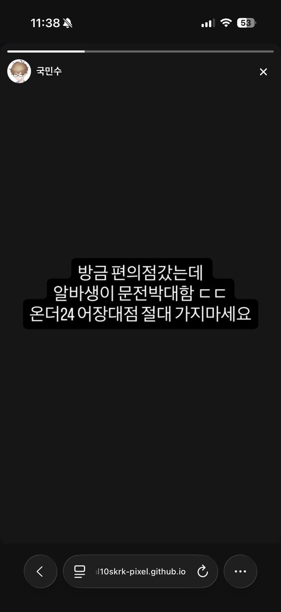 2oumgi's tweet photo. 젤 맘에드는거 스포할게요….
(사실 스포가아님 왜그러냐면…) https://t.co/bZHyavqQtg