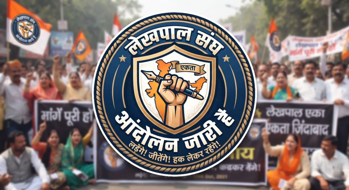 Indresh94537224's tweet photo. https://t.co/SUEXZ0IyVM