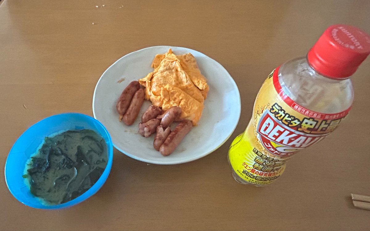 touserou13's tweet photo. 自作！昼飯〜 https://t.co/aQ8RxPNgTv