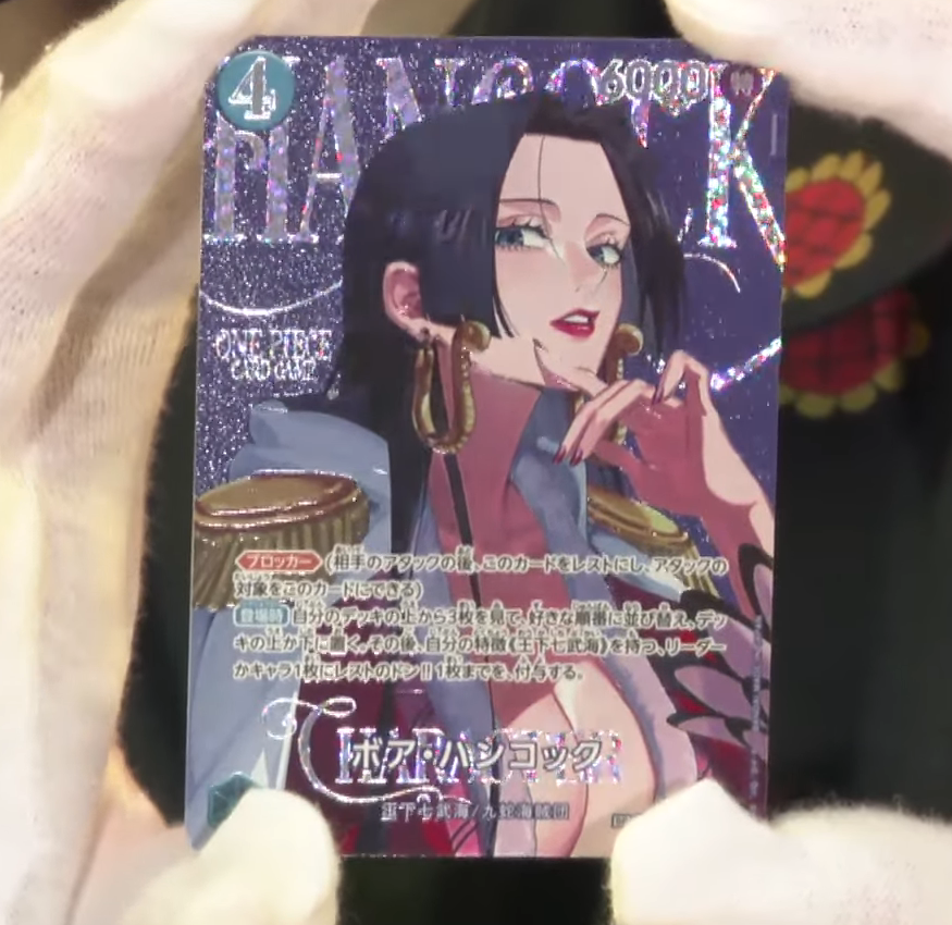 Zone_Axie's tweet photo. イオンキッズリパブリックアプリ抽選販売開始✨

【対象商品】
・ONE PIECE Heroines Edition vol.2 【Eb-05】 
　1box 税込 5755円

【抽選期間】
・10月9日 (金) 11 : 00 ～ 10月15日 (木) 19 : 59

【当選発表日】
・10月30日 (金) 昼12時以降

アプリから応募可能です！！！

忘れないように、【いいね👍】    
すぐ見返せるように【ブックマーク📕】
よろしくお願いします！！！☺️