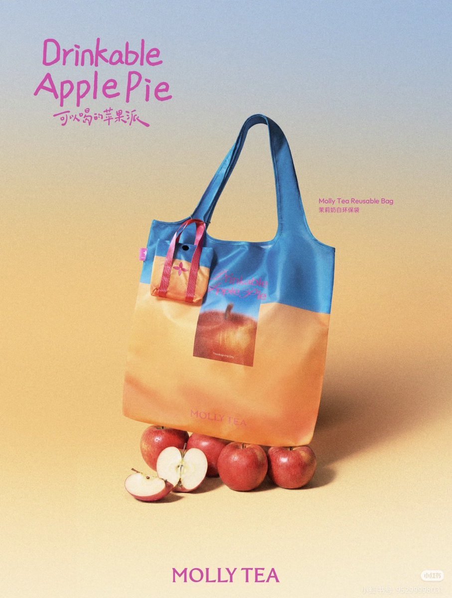 darkurgedarling's tweet photo. I went back and got another apple bag which I’ll be giving away, plus 2 chibi Caleb prints by CWilock 🍎💕 follow, like &amp; RT to enter!

open globally + ofc must be comfortable sending me a mailing address ☺️ 

winner will be selected 12am EDT on October 12th 🫶 https://t.co/4ZFxf6k2bU